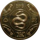 1 Dollar - Elizabeth II (Year of the Snake)