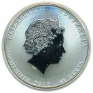 50 Cents - Elizabeth II ("Lunar Year Series II" Silver Bullion Coinage)