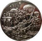 50 Cents - Elizabeth II (Crete)