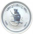 50 Cents - Elizabeth II ("Lunar Year Series" Silver Bullion Coinage)