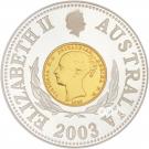 10 Dollars - Elizabeth II (Sydney Mint Sovereign)