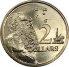2 Dollars - Elizabeth II (50th Anniversary of Decimal Currency)