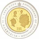 20 Dollars - Elizabeth II (Golden Jubilee Coronation)