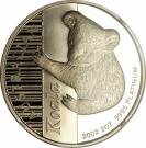 200 Dollars - Elizabeth II ("Koala" Platinum Bullion Coinage)
