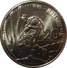 20 Cents - Elizabeth II (Mateship)