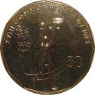 50 Cents - Elizabeth II (Netball)