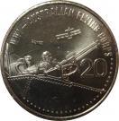 20 Cents - Elizabeth II (Australian Flying Corps)