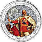 1 Dollar - Elizabeth II (4th portrait; 100th Anniversary of Australian Commonwealth Silver Coinage)