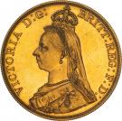 5 Pounds - Victoria (Golden Jubilee)