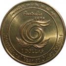 1 Dollar - Elizabeth II (Year of Older Persons)