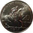 20 Cents - Elizabeth II (Light Horsemen)