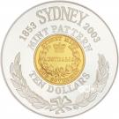 10 Dollars - Elizabeth II (Sydney Mint Sovereign)