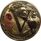1 Dollar - Elizabeth II (Alphabet Collection - Letter V)