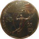 50 Cents - Elizabeth II (Badminton)