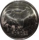 20 Cents - Elizabeth II (Special Forces)