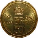 50 Cents - Elizabeth II (Coronation Jubilee)