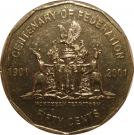 50 Cents - Elizabeth II (Northern Territory)