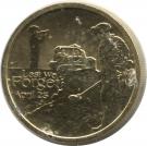 1 Dollar Elizabeth II (100th Anniversary of the ANZAC Landings)
