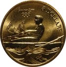 5 Dollars - Elizabeth II (Rowing)