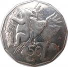 50 Cents - Elizabeth II (Student Design)