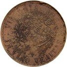 1 Penny (Watson & Co - Ballarat, Victoria)