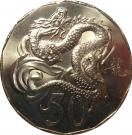 50 Cents - Elizabeth II (Lunar Year of the Dragon)