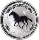 50 Cents - Elizabeth II ("Lunar Year Series" Silver Bullion)