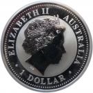 1 Dollar - Elizabeth II (Australian Kookaburra)