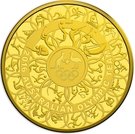3000 Dollars - Elizabeth II (2016 Australian Olympic Team)