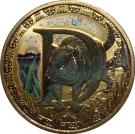 1 Dollar - Elizabeth II (Alphabet Collection - Letter D)