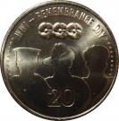 20 Cents - Elizabeth II (Remembrance Day)