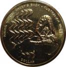 1 Dollar - Elizabeth II (Australian Wool)