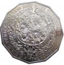 50 Cents - Elizabeth II (Royal Engagement)