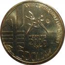 1 Dollar - Elizabeth II (XVIII Commonwealth Games)