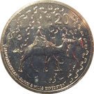 20 Cents - Elizabeth II (Burke and Wills)