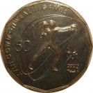 50 Cents - Elizabeth II (Boxing)