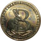 1 Dollar - Elizabeth II (Alphabet Collection - Letter B)