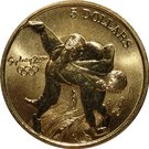 5 Dollars - Elizabeth II (Wrestling)