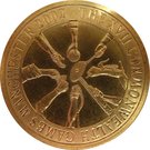 5 Dollars - Elizabeth II (Manchester Commonwealth Games 2002)