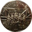 50 Cents - Elizabeth II (Australian Flying Corps)