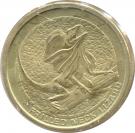 1 Dollar - Elizabeth II (Frilled Neck Lizard)