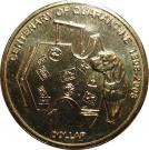 1 Dollar - Elizabeth II (Centennial of Quarantine)