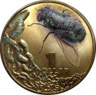1 Dollar - Elizabeth II (Bright Bug Series - Blowfly)
