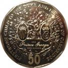 50 Cents - Elizabeth II (Firstborn Baby of the Duke and Duchess of Cambridge)