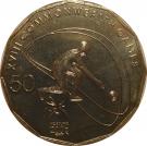 50 Cents - Elizabeth II (Lawn Bowls)
