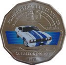 50 Cents - Elizabeth II (Ford XC Falcon)