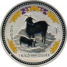 30 Dollars - Elizabeth II ("Lunar Year Series" Silver Bullion Coinage)