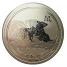 2 Dollars - Elizabeth II ("Lunar Year Series II" Silver Bullion Coinage)
