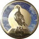 1 Dollar - Elizabeth II (Unlikely Heroes - Blue Chequer Cock)