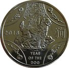 1 Dollar - Elizabeth II (Year of the Dog)